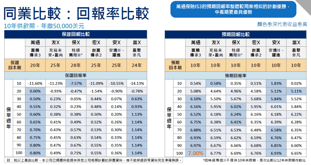 新澳门六2004开奖记录,最新热门解答落实_限定版12.87