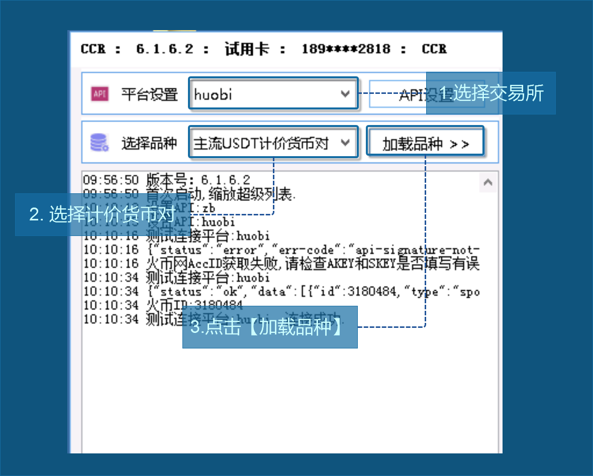 最准一肖一码100%精准软件,数据执行驱动决策_FHD版63.310