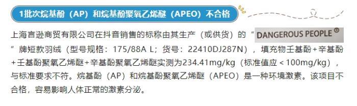 澳门一肖中100%期期准,定性评估说明_3K36.234