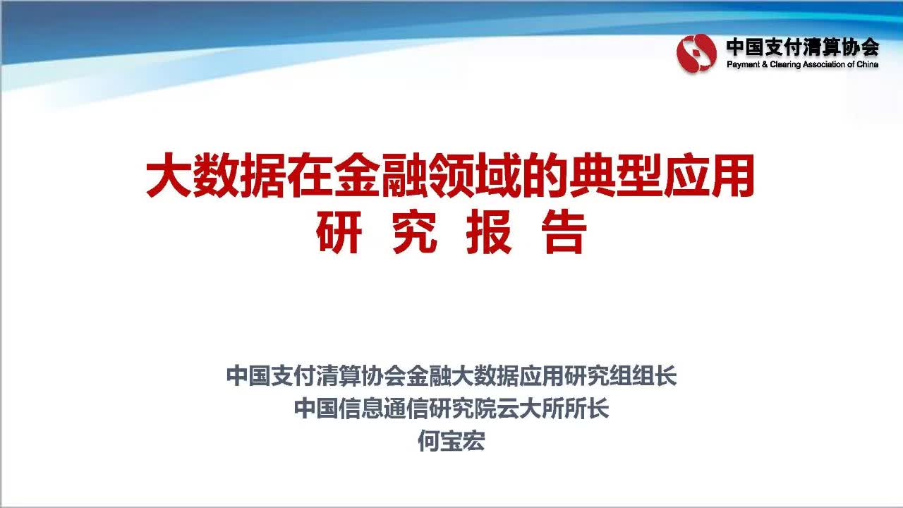 正版资料综合资料,深度解析数据应用_桌面款95.17