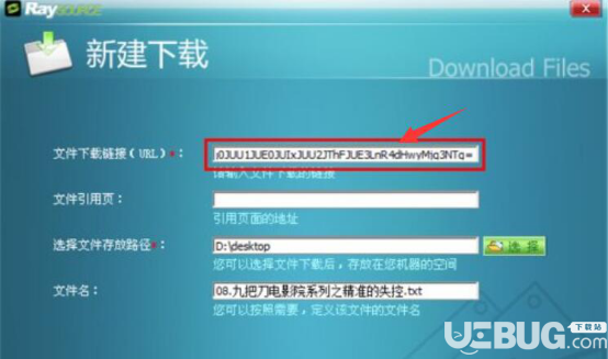 2024新澳精准资料免费提供网站,实地数据验证执行_至尊版92.345