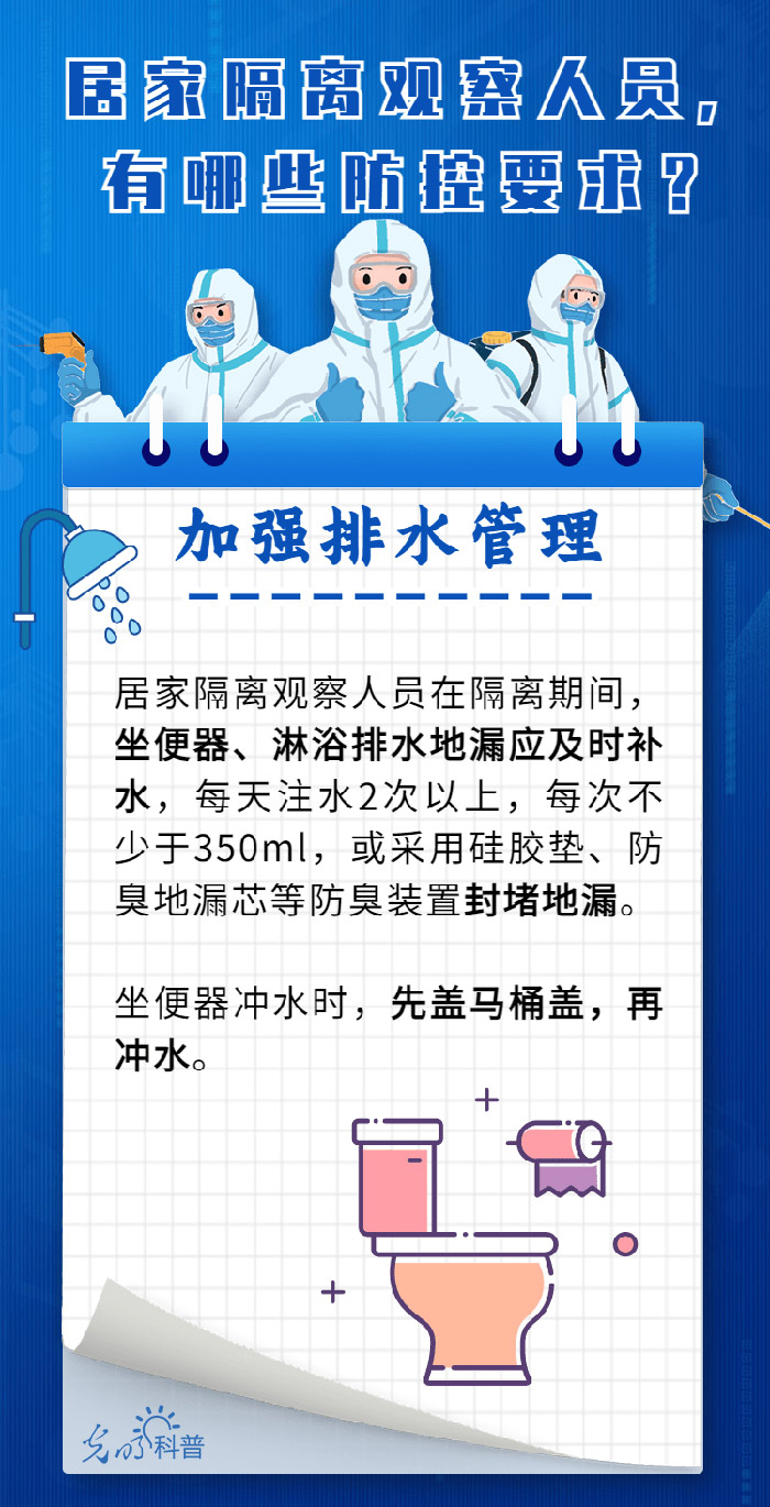 四肖期期准免费资料大全,效率资料解释定义_云端版60.806