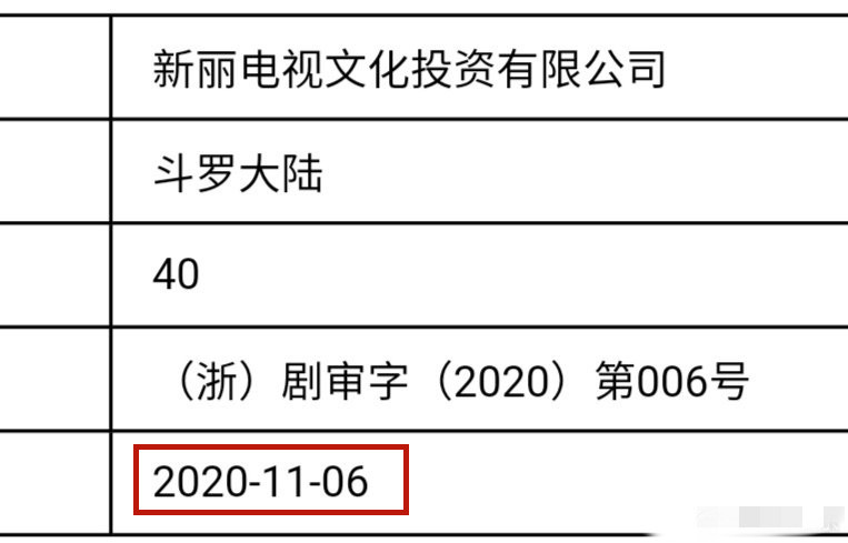 澳门三肖三码精准100%公司认证,广泛的解释落实方法分析_win305.210